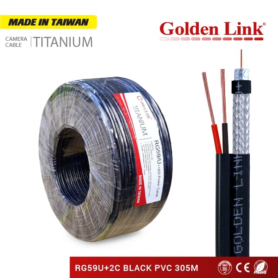 RG59/U + 2C coaxial cable MADE IN TAIWAN 100M